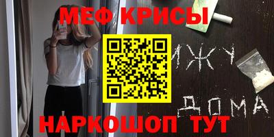 гашиш Аша