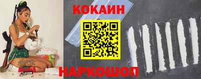 гашиш Аша