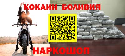 a pvp Ачхой-Мартан