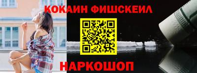 гашиш Аша