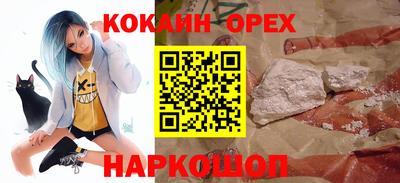 a pvp Ачхой-Мартан