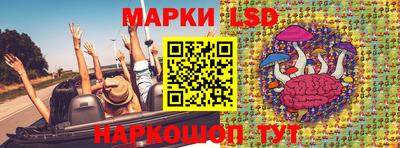a pvp Ачхой-Мартан