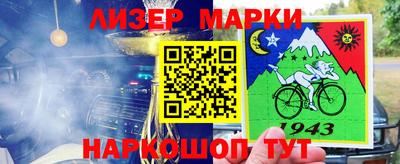 a pvp Ачхой-Мартан