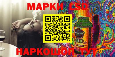 a pvp Ачхой-Мартан