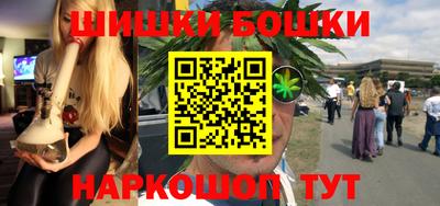 a pvp Ачхой-Мартан