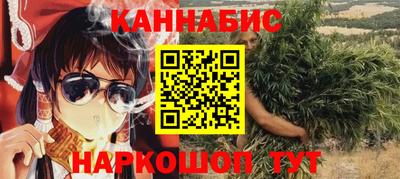 a pvp Ачхой-Мартан