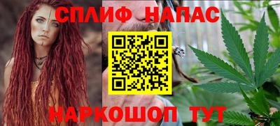 гашиш Аша