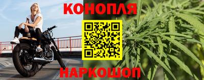 марки nbome Баксан