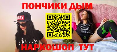 a pvp Ачхой-Мартан