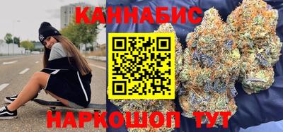 гашиш Аша
