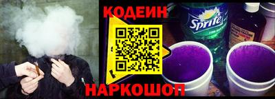 гашиш Аша