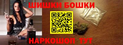 марки nbome Баксан
