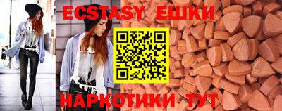 a pvp Ачхой-Мартан