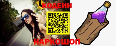 a pvp Ачхой-Мартан