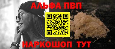 гашиш Аша