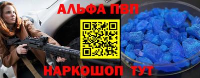 гашиш Аша