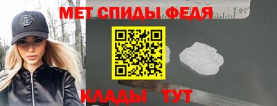 a pvp Ачхой-Мартан