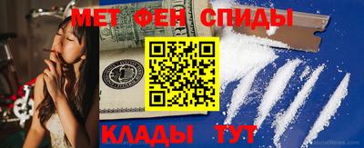 гашиш Аша