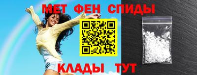 a pvp Ачхой-Мартан