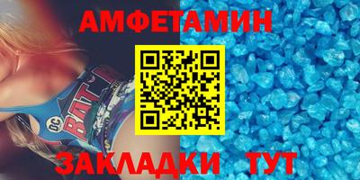 a pvp Ачхой-Мартан