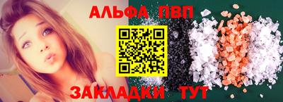 гашиш Аша