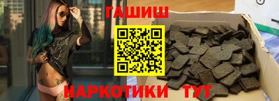 гашиш Аша