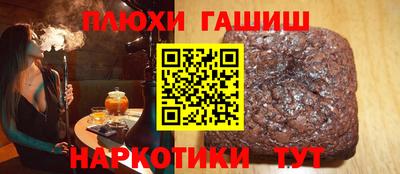 a pvp Ачхой-Мартан