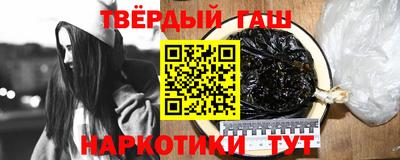 a pvp Ачхой-Мартан