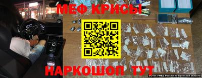 марки nbome Баксан