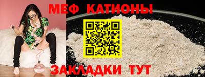 a pvp Ачхой-Мартан